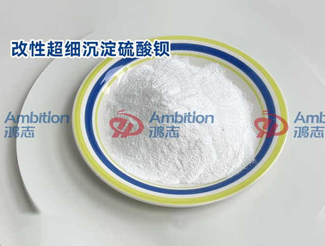 行業(yè)推薦 | CB系列改性超細(xì)沉淀硫酸鋇，提升您的產(chǎn)品品質(zhì)之選！